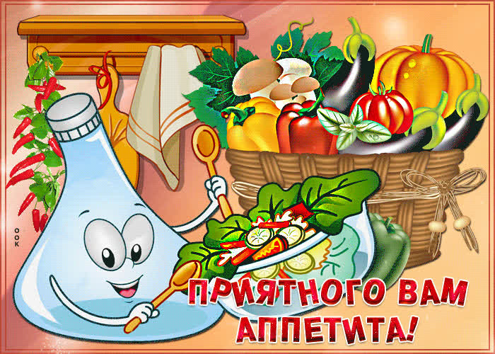 Открытки